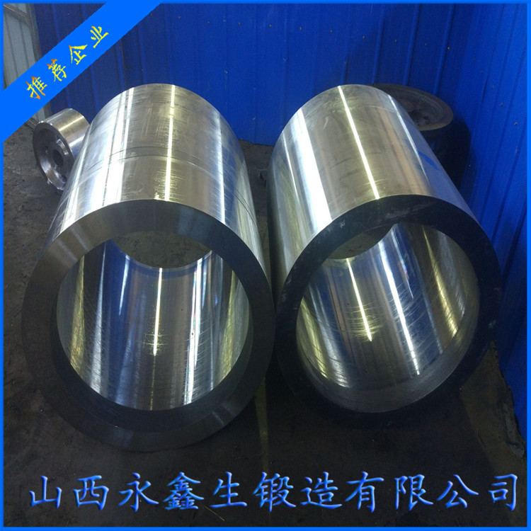 長(cháng)筒鍛件