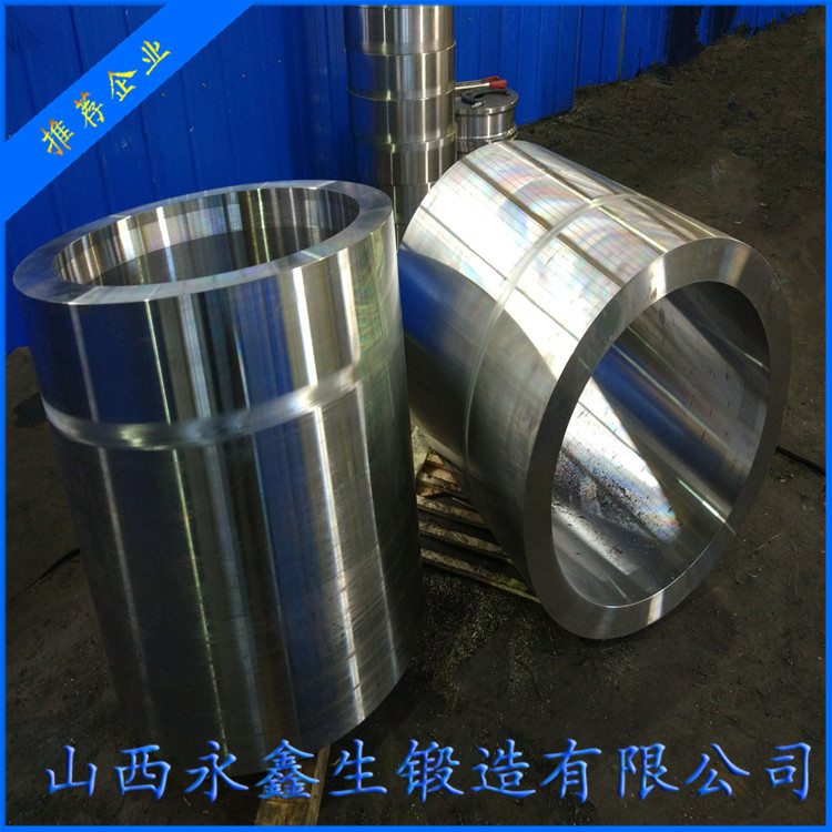 長(cháng)筒鍛件