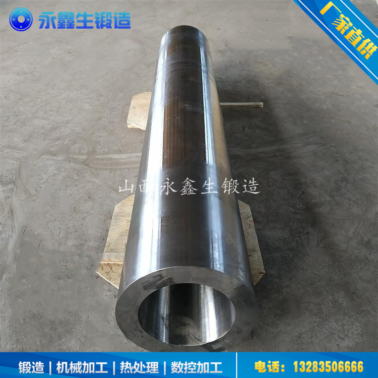 石油管道升長(cháng)管鍛件