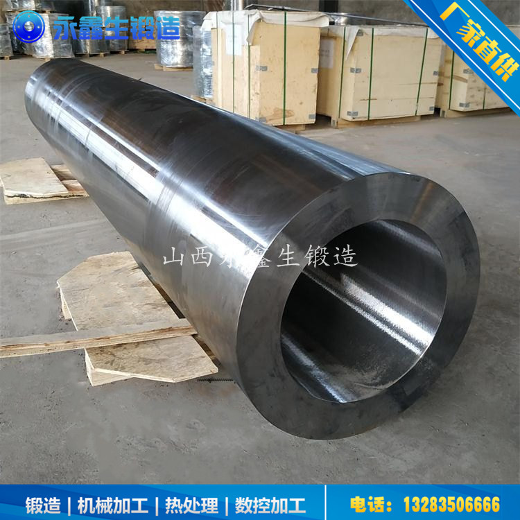 石油管道升長(cháng)管鍛件